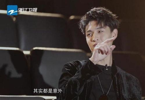 杨笠爆料李诞深夜视频,真相令人震惊