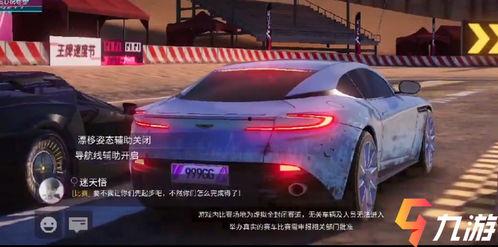 王牌竞速最新爆料在哪看,揭秘竞速巅峰对决直播平台  第1张
